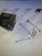 ����������� ������ Toyota Camry 4872512040 SV30, ������ 4872512040 ����