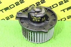 ����� ����� Toyota Carina 2000 8710322120 AT211 7A-FE 8710322120 ����