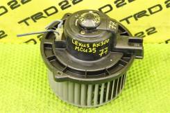 ����� ����� Lexus RX300 2004 8710348040 MCU35 1MZ-FE 8710348040 ����