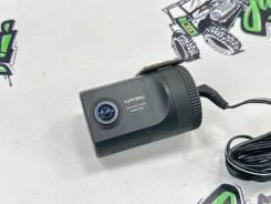 Yupiteru DRY-R5