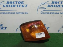 ������� Toyota Corolla II 16122 EL51 4E-FE, ������ 16122 ����