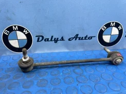 ������ ������������� BMW 525i 2003�. ���� 31351095661 E39 LCI ��������� M54B25, �������� ����� 31351095661 ����