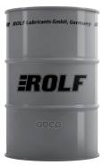 Rolf Krafton M5 U