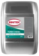 Sintec Turbo Diesel