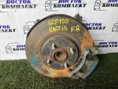 ���� ��������� Toyota Ractis 4351252130 SCP100 2SZ-FE, �������� 4351252130 ����