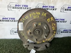 ���� ��������� Honda Stepwgn 45251S7AN10 RF7 K24A, �������� 45251S7AN10 ����