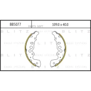 ������� ����. ���. Suzuki Vitara 95-99/Grand Vitara 98- Blitz BB5077 BB5077 ����