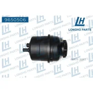 ����� �������������� MB/BMW 3(E30/E36/E46/E90) Longho 9650506 9650506 ����