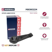 ������� ��������� Marshall M8080224 Marshall M8080224 ����