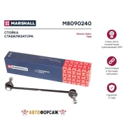 ������ ������������� Marshall M8090240 Marshall M8090240 ����