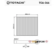 ������ ������ Totachi TCA-366 6Q0820367B CU2545 Totachi TCA-366 Totachi TCA366 ����