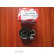 ����� �������� ��� (1350567042 ) 1350567041 ����