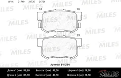 ������� ��������� ������ (��� �������) (����� Low-Metallic) Honda Accord 90-/Civic 97-/CR-V II/FR-V/Prelude 92-00 (TRW GDB3175) E410156 ����� �����, �...