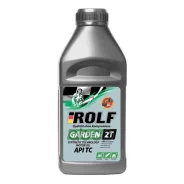 Rolf Garden
