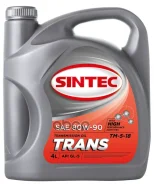 Sintec Trans