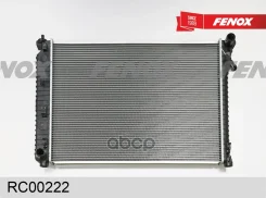 �������� ������� ����������! ���� Chevrolet Captiva, Opel Antara 2.4/3.2 06 Fenox ���. RC00222 RC00222 ����