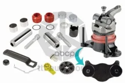����������� �������� Haldex Modul T ������ �������� (���������� �������� � �����+������������) TTT-auto 18150 ����