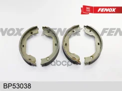 ������� ����������� ������� BMW 5 (E60) 04-, X5 (E53, E70, F15) 00-; VAG Touareg 185 � 30 ATE Fenox BP53038 Fenox ���. BP53038 BP53038 ����