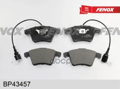������� ��������� �������� | ����� ����/��� | Fenox ���. BP43457 BP43457 ����