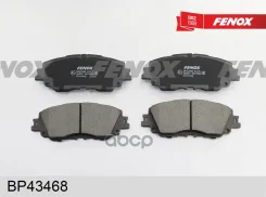 ������� ��������� �������� | ����� | Fenox ���. BP43468 BP43468 ����