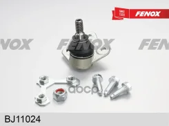 ����� ������� ������ ����� VW Golf IV 97-05 Bora 98-05 Skoda Octavia 96- Audi A3 98- Fenox ���. bj11024 BJ11024 ����