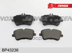 ������� ��������� MB C (W203) 00-, CLK (C209) 02-, SLK (R171) 04- �������� Fenox BP43236 Fenox ���. BP43236 BP43236 ����