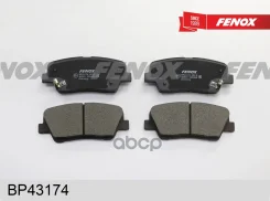 ������� �������� ������! Hyundai Santa Fe, BP43174 Fenox BP43174 BP43174 ����