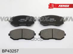 ������� ��������� �������� | ����� ����/��� | 3501267; �3501915; �BD-7101; �BD-7104; �BD-7622; �SX-1418; �SX-1423; �WS3435. �00; �WS3435. �01; �BP2739...