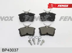 ������� ��������� �������� Fenox BP43037 Honda Accord VII 98-02, VIII 03- Fenox ���. BP43037 BP43037 ����