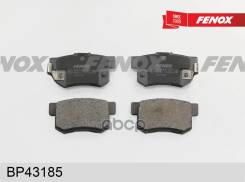������� ��������� �������� 88.9x47.4x14.5, ������ Fenox ���. BP43185 BP43185 ����
