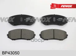 ������� ��������� �������� | ����� ����/��� | Fenox ���. BP43050 BP43050 ����