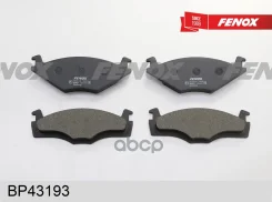 ������� ��������� �������� �������� Fenox ���. BP43193 BP43193 ����