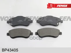 ������� ��������� �������� | ����� ����/��� | Fenox ���. BP43405 BP43405 ����