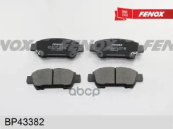 ������� ��������� �������� 112.5*43 ������ Sumitomo systems Toyota Previa Avensis Verso 2.4i-2.0 Fenox ���. bp43382 BP43382 ����