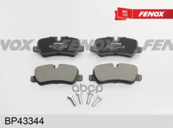 ������� ��������� �������� 116.6*46.4 ������ TRW systems Land Rover Discovery Range Rover 4.4i V8 Fenox ���. bp43344 BP43344 ����