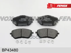 ������� ��������� Toyota Corolla (E180) 13-, Auris (E180) 12- �������� Fenox BP43480 Fenox ���. BP43480 BP43480 ����