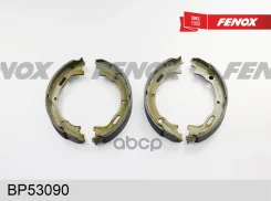 ������� ����. �����. ������ Fenox ���. BP53090 BP53090 ����