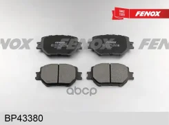 ������� ��������� �������� Fenox ���. BP43380 BP43380 ����