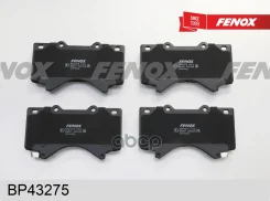 ������� ��������� �������� Fenox BP43275 BP43275 ����