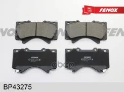 ������� ����. ���. Fenox ���. BP43275 BP43275 ����