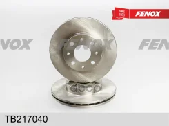��������� ���� Fenox ���. TB217040 TB217040 ����