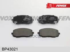������� ��������� Hyundai i10 07-13; Kia Picanto (BA) 04-11 �������� Fenox BP43021 Fenox ���. BP43021 BP43021 ����