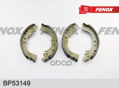 ������� ���������� Daihatsu Charade III/IV 1.0-1.5 87 Fenox ���. BP53149 BP53149 BP53149 ����
