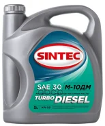 Sintec Turbo Diesel