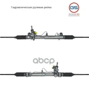 ������� ����� Chrysler 300 2011-, Dodge Challenger 2011-, Dodge Charger 2011- rebuild GS ���. 2GS1536 2GS1536 ����