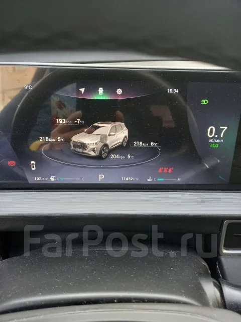 Chery Tiggo 7 Pro Max. ��������, ��������, 1.5 (150��.�.), ������, 11 000����. �� ����