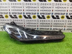 ���� Lotus Eletre 8891424378, �������� ������ 8891424378 ����