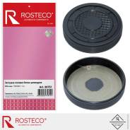 �������� ����������� Lada Largus Renaul 7700106271 ������� Rosteco 20751 20751 ����