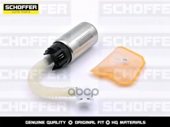 ����� ��������� Hyundai Elantra 13-/Santa Fe 12- Schoffer ���. SHF-34025 SHF34025 ����