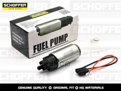 ����� ��������� Hyundai Getz 02-10/Elantra 11-/Sonata 11- Schoffer ���. SHF-34026 SHF34026 ����